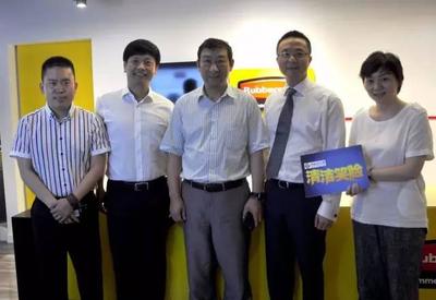 只為那抹笑臉 清潔品牌盛會(huì)新聞發(fā)布會(huì)花開(kāi)北上廣