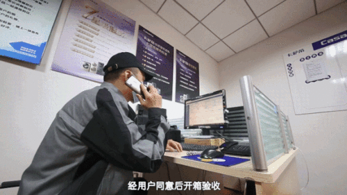 卡薩帝之“高”，高在何處？無(wú)需看產(chǎn)品，一項(xiàng)“商務(wù)秘書服務(wù)”便已道盡